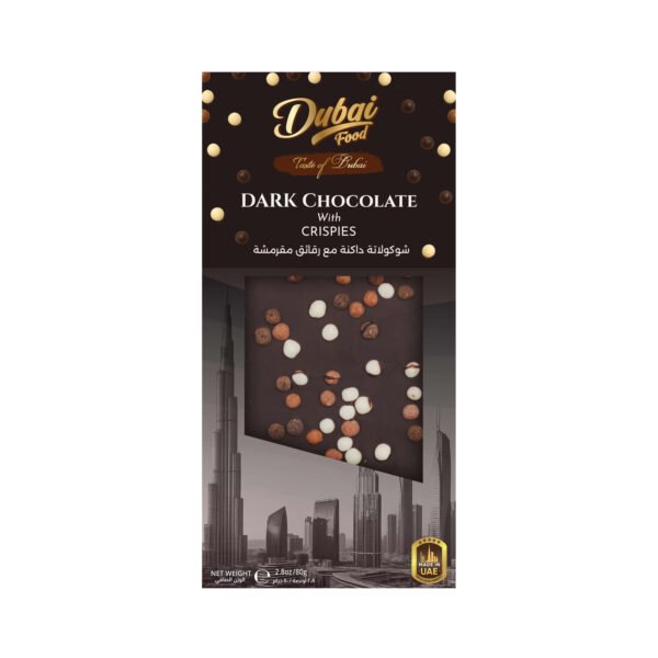 Dark Chocolate Crispies 80g