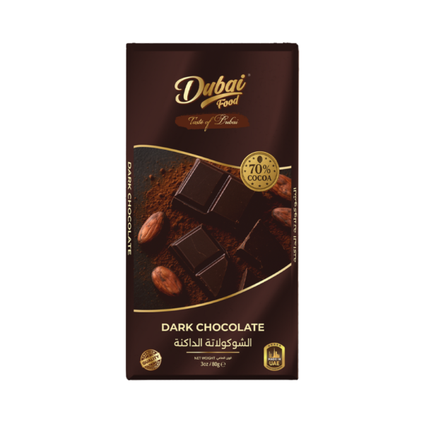 Premium Dark Chocolate 70% Cocoa – 80g