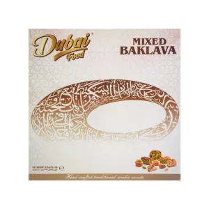 Dubai Food Mixed Baklava 375g